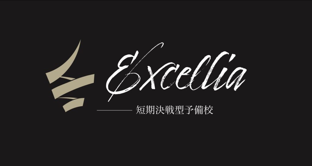 運動と学習効果の相関